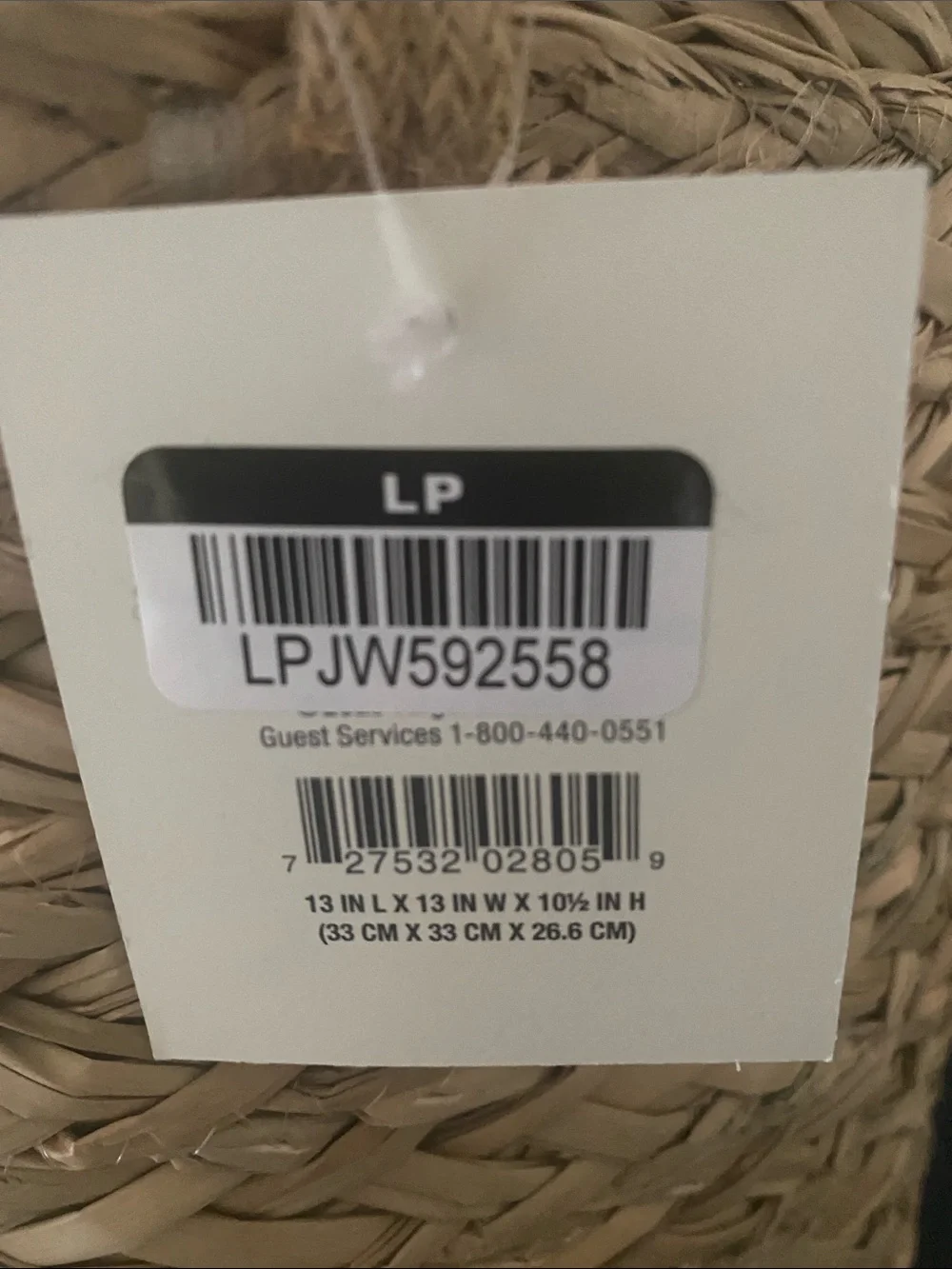 NWT Hearth and Hand Natural Woven Seagrass Basket with Handles - Neutral